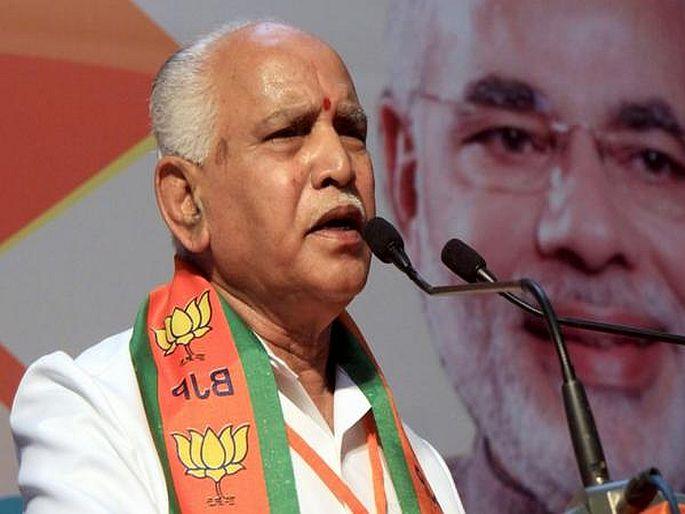 Karnataka, Gujarat CM's future uncertain | कर्नाटक, गुजरातच्या मुख्यमंत्र्यांचे भवितव्य अनिश्चित, पक्षातूनच गेले प्रतिकूल अहवाल; पोटनिवडणुकीनंतर निर्णय होणार Karnataka, Gujarat CM's future uncertain | कर्नाटक, गुजरातच्या मुख्यमंत्र्यांचे भवितव्य अनिश्चित, पक्षातूनच गेले प्रतिकूल अहवाल; पोटनिवडणुकीनंतर निर्णय होणार