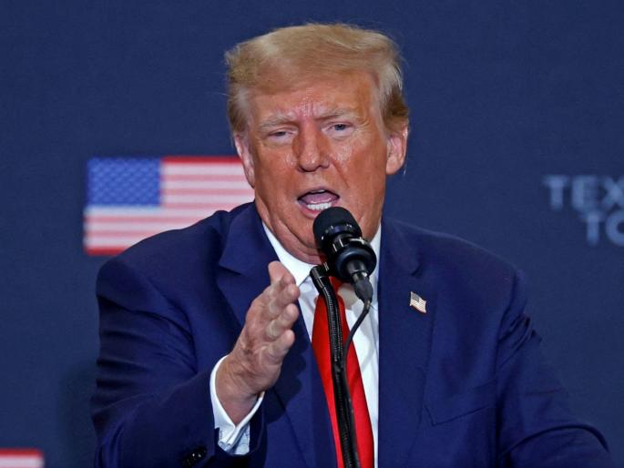 Will Donald Trump be disqualified from election | डोनाल्ड ट्रम्प निवडणूक लढविण्यास अपात्र ठरतील काय? Will Donald Trump be disqualified from election | डोनाल्ड ट्रम्प निवडणूक लढविण्यास अपात्र ठरतील काय?