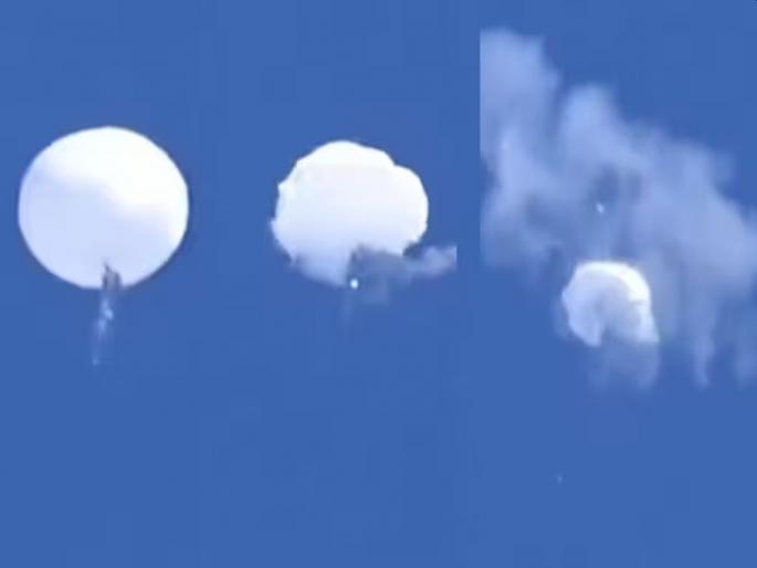 China threatened the US over spying balloon | हेरगिरी बलून पाडणाऱ्या अमेरिकेला चीनने धमकावले China threatened the US over spying balloon | हेरगिरी बलून पाडणाऱ्या अमेरिकेला चीनने धमकावले