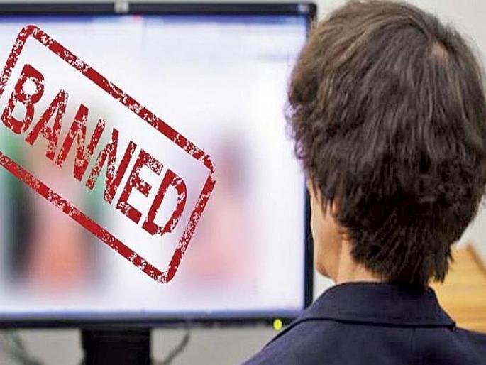 500 websites serving pornography and hate banned in india by delhi police | मोठी अॅक्शन; अश्लीलता अन् द्वेष पसरवणाऱ्या 500 वेबसाईट्स भारतात बॅन, इतरांवरही कारवाईची तयारी 500 websites serving pornography and hate banned in india by delhi police | मोठी अॅक्शन; अश्लीलता अन् द्वेष पसरवणाऱ्या 500 वेबसाईट्स भारतात बॅन, इतरांवरही कारवाईची तयारी