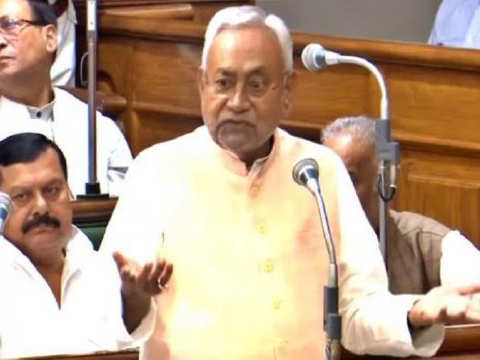 Controversy over Nitish Kumar's objectionable remarks MLA Nivedita singh burst into tears; BJP slap nitish kumar | 'पुरुष रोज रात्री...'! नितीश कुमारांच्या वक्तव्यावरून वाद, महिला आमदार ढसा-ढसा रडल्या; भाजप भडकला Controversy over Nitish Kumar's objectionable remarks MLA Nivedita singh burst into tears; BJP slap nitish kumar | 'पुरुष रोज रात्री...'! नितीश कुमारांच्या वक्तव्यावरून वाद, महिला आमदार ढसा-ढसा रडल्या; भाजप भडकला