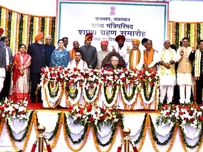 22 MLAs became ministers in Rajasthan | राजस्थानात २२ आमदार झाले मंत्री 22 MLAs became ministers in Rajasthan | राजस्थानात २२ आमदार झाले मंत्री