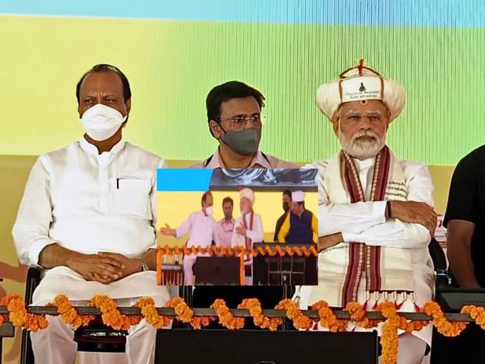 Deputy cm Ajit Pawar was not given a chance to speak in dehu, PM Modi said let Ajit Daad speak | देहू येथे अजित पवार भाषणापासून 'वंचित', PM मोदीही म्हणाले 'दादांना बोलू द्या'; पण... Deputy cm Ajit Pawar was not given a chance to speak in dehu, PM Modi said let Ajit Daad speak | देहू येथे अजित पवार भाषणापासून 'वंचित', PM मोदीही म्हणाले 'दादांना बोलू द्या'; पण...