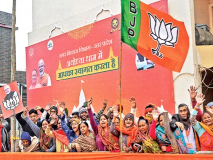 A propaganda song is being prepared on the Ram temple; In 2024 Lok Sabha elections, BJP will surround all opposition parties on this issue | राम मंदिरावर तयार होत आहे प्रचारगीत; २०२४च्या लोकसभा निवडणुकीत भाजप या मुद्द्यावरून सर्व विरोधी पक्षांना घेरणार A propaganda song is being prepared on the Ram temple; In 2024 Lok Sabha elections, BJP will surround all opposition parties on this issue | राम मंदिरावर तयार होत आहे प्रचारगीत; २०२४च्या लोकसभा निवडणुकीत भाजप या मुद्द्यावरून सर्व विरोधी पक्षांना घेरणार