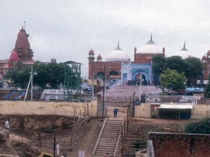 After Kashi krishna janmbhumi allahabad hc grants permission of mathura shahi eidgah survey | श्रीकृष्ण जन्मभूमी : काशीनंतर आता मथुरेतील शाही ईदगाहचं होणार सर्वेक्षण, उच्च न्यायालयानं दिली परवानगी After Kashi krishna janmbhumi allahabad hc grants permission of mathura shahi eidgah survey | श्रीकृष्ण जन्मभूमी : काशीनंतर आता मथुरेतील शाही ईदगाहचं होणार सर्वेक्षण, उच्च न्यायालयानं दिली परवानगी