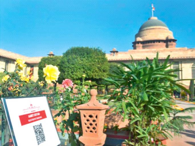 Why the childish game of changing names | नावे बदलण्याचा पोरकट खेळ कशासाठी? Why the childish game of changing names | नावे बदलण्याचा पोरकट खेळ कशासाठी?