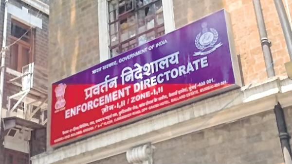 ED attaches properties worth rupees 72 crores belonging to Pravin Raut | ईडीने दिला दणका, प्रवीण राऊत यांची ७२ कोटींची मालमत्ता जप्त ED attaches properties worth rupees 72 crores belonging to Pravin Raut | ईडीने दिला दणका, प्रवीण राऊत यांची ७२ कोटींची मालमत्ता जप्त