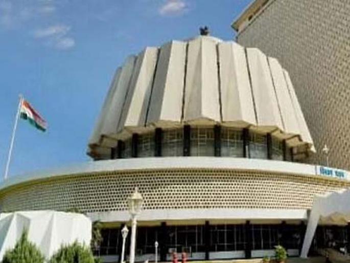 Four members of Legislative Council took oath | विधान परिषदेच्या चार सदस्यांनी घेतली शपथ Four members of Legislative Council took oath | विधान परिषदेच्या चार सदस्यांनी घेतली शपथ