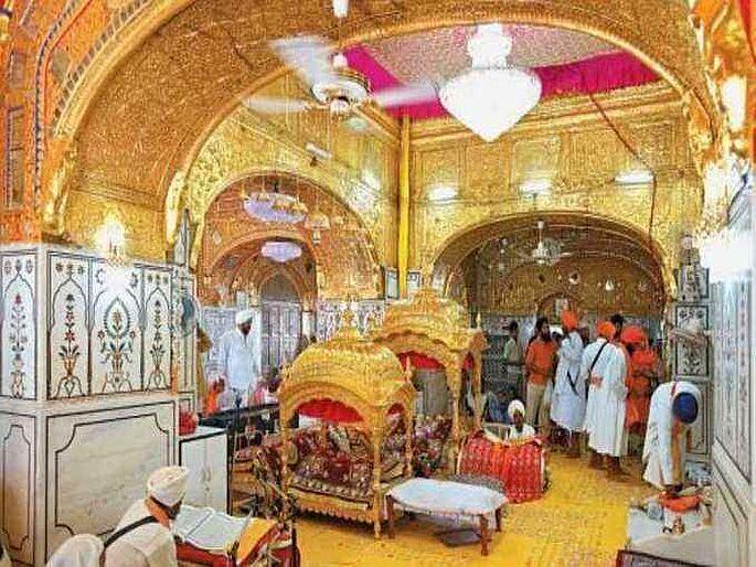 Nanded Gurudwara takht shri hazoor sahib big announcement all gold will be donated to create health services | गुरुद्वारा तख्त श्री हजूर साहीबची मोठी घोषणा, आरोग्य सेवा उभारण्यासाठी दान करणार सर्व सोनं Nanded Gurudwara takht shri hazoor sahib big announcement all gold will be donated to create health services | गुरुद्वारा तख्त श्री हजूर साहीबची मोठी घोषणा, आरोग्य सेवा उभारण्यासाठी दान करणार सर्व सोनं