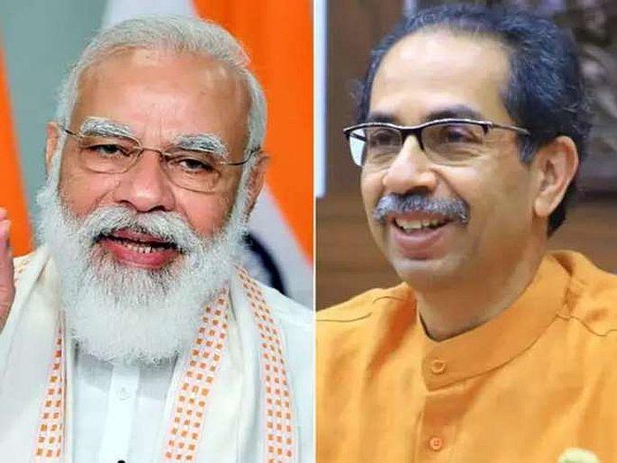 PM Narendra Modi says Maharashtra is fighting a good battle in the Corona Vieus second wave | दुसऱ्या लाटेमध्ये महाराष्ट्र लढतोय चांगली लढाई; मोदींकडून कौतुक; मुख्यमंत्र्यांनी मानले केंद्राचे आभार PM Narendra Modi says Maharashtra is fighting a good battle in the Corona Vieus second wave | दुसऱ्या लाटेमध्ये महाराष्ट्र लढतोय चांगली लढाई; मोदींकडून कौतुक; मुख्यमंत्र्यांनी मानले केंद्राचे आभार
