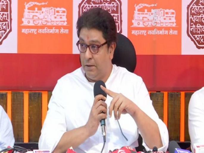 MNS president Raj Thackeray reaction on All shops asked to display signboards in Marathi | Raj Thackeray : “इथे फक्त मराठीच चालणार आणि...”; मनसे अध्यक्ष राज ठाकरेंचा गर्भित इशारा MNS president Raj Thackeray reaction on All shops asked to display signboards in Marathi | Raj Thackeray : “इथे फक्त मराठीच चालणार आणि...”; मनसे अध्यक्ष राज ठाकरेंचा गर्भित इशारा