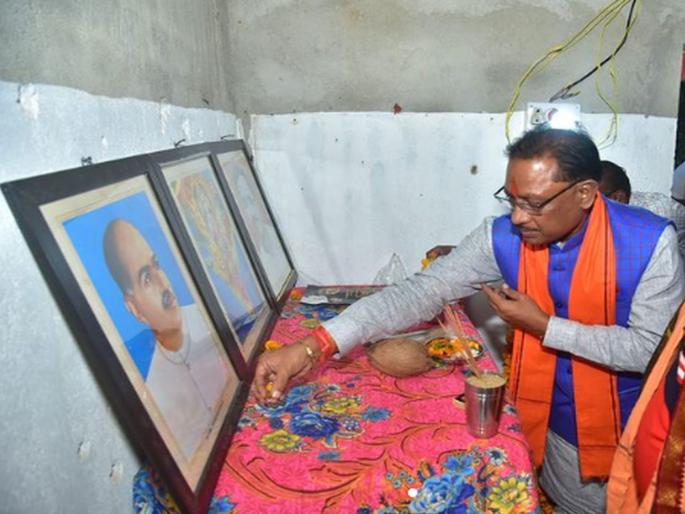 vishnudeo sai new government swearing ceremony on 13 december DCM along with Minister to take oath Looks like UP style | विष्णुदेव साय यांचा शपथविधी 13 डिसेंबरला होणार, DCM सह मंत्री शपथ घेणार; दिसेल युपी स्टाईल! vishnudeo sai new government swearing ceremony on 13 december DCM along with Minister to take oath Looks like UP style | विष्णुदेव साय यांचा शपथविधी 13 डिसेंबरला होणार, DCM सह मंत्री शपथ घेणार; दिसेल युपी स्टाईल!