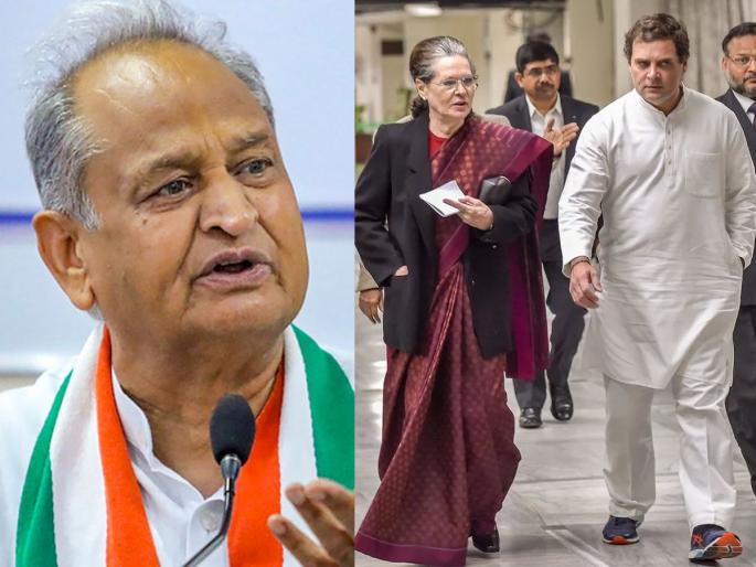 Now Congress will use BJP's Gujarat model in Rajasthan election Chief Minister Ashok Gehlot has been given a free hand | आता काँग्रेस राजस्थानात वापरणार भाजपचं गुजरात मॉडेल? मुख्यमंत्री अशोक गेहलोतांना देण्यात आलाय फ्रीहॅन्ड Now Congress will use BJP's Gujarat model in Rajasthan election Chief Minister Ashok Gehlot has been given a free hand | आता काँग्रेस राजस्थानात वापरणार भाजपचं गुजरात मॉडेल? मुख्यमंत्री अशोक गेहलोतांना देण्यात आलाय फ्रीहॅन्ड