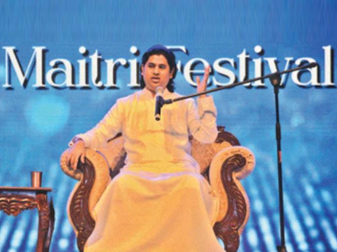 Worry free center to start says Maitreya Dadashreeji | चिंतामुक्त केंद्र सुरू करणार - मैत्रेय दादाश्रीजी Worry free center to start says Maitreya Dadashreeji | चिंतामुक्त केंद्र सुरू करणार - मैत्रेय दादाश्रीजी