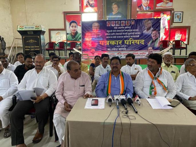 Now No Savarkar the issue of Adani's 20 thousand crores is important says Ramesh Bagwe | "आता ‘नो सावरकर’, अदानींच्या २० हजार काेटींचा मुद्दा महत्त्वाचा; देश धाेक्यात आल्याची भावना लाेकांपर्यंत नेणार" Now No Savarkar the issue of Adani's 20 thousand crores is important says Ramesh Bagwe | "आता ‘नो सावरकर’, अदानींच्या २० हजार काेटींचा मुद्दा महत्त्वाचा; देश धाेक्यात आल्याची भावना लाेकांपर्यंत नेणार"