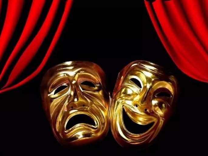 Drama Festival in Solapur from 1st to 3rd March; Hundreds of artists will participate | सोलापुरात १ ते ३ मार्च दरम्यान नाट्यमहोत्सव; शेकडो कलाकारांचा असणार सहभाग Drama Festival in Solapur from 1st to 3rd March; Hundreds of artists will participate | सोलापुरात १ ते ३ मार्च दरम्यान नाट्यमहोत्सव; शेकडो कलाकारांचा असणार सहभाग