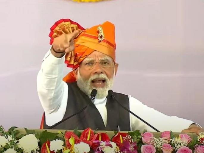 PM Narendra Modi In Solapur only declarations of poverty eradication; But poverty has never gone away Narendra Modi criticizes opponents | ‘गरिबी हटाव’च्या केवळ घोषणा; गरिबी मात्र कधीच हटली नाही! नरेंद्र मोदी यांची विरोधकांवर टीका PM Narendra Modi In Solapur only declarations of poverty eradication; But poverty has never gone away Narendra Modi criticizes opponents | ‘गरिबी हटाव’च्या केवळ घोषणा; गरिबी मात्र कधीच हटली नाही! नरेंद्र मोदी यांची विरोधकांवर टीका
