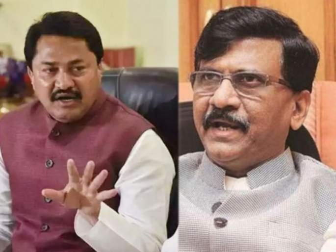 Nana Patole attack on Sanjay raut over statement about mallikarjun kharge and Rahul gandhi told in a slurred speech | चोंबडेपणा बंद करा! नाना पटोले स्पष्टच बोलले, संजय राऊतांना बोचऱ्या शब्दात सुनावले Nana Patole attack on Sanjay raut over statement about mallikarjun kharge and Rahul gandhi told in a slurred speech | चोंबडेपणा बंद करा! नाना पटोले स्पष्टच बोलले, संजय राऊतांना बोचऱ्या शब्दात सुनावले