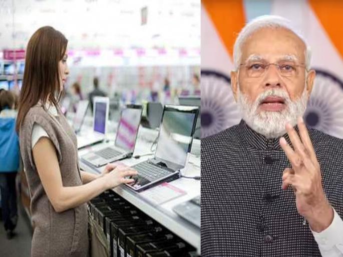 One step towards self-sufficiency! Economic and diplomatic layers to 'this' decision of the Government of India | एक पाऊल स्वयंपूर्णतेकडे! भारत सरकारच्या 'या' निर्णयाला आर्थिक अन् मुत्सैद्दिक पदर One step towards self-sufficiency! Economic and diplomatic layers to 'this' decision of the Government of India | एक पाऊल स्वयंपूर्णतेकडे! भारत सरकारच्या 'या' निर्णयाला आर्थिक अन् मुत्सैद्दिक पदर
