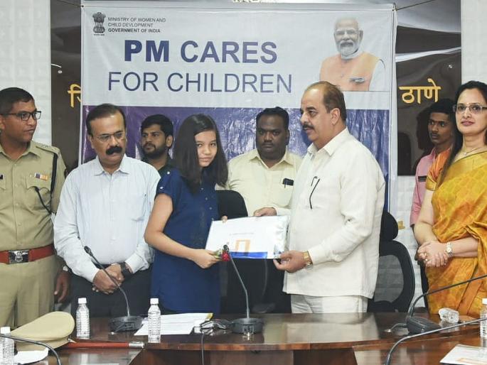 We are with you! Thane District Collector reassures 43 orphans in Corona | आम्ही तुमच्या सोबत! ठाणे जिल्हाधिकाऱ्यांचा कोरोनातील ४३ अनाथ बालकांना धीर We are with you! Thane District Collector reassures 43 orphans in Corona | आम्ही तुमच्या सोबत! ठाणे जिल्हाधिकाऱ्यांचा कोरोनातील ४३ अनाथ बालकांना धीर