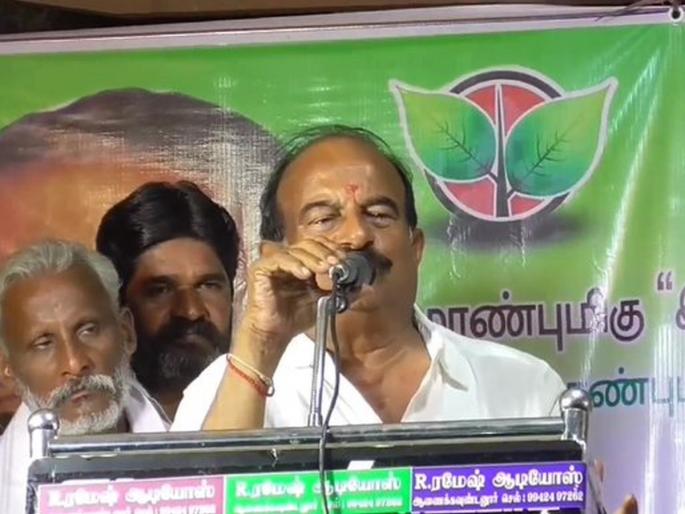 Why did AIADMK break alliance with BJP? The former tamil nadu minister kc karuppannan clearly stated | AIADMK नं भाजपसोबतची युती का तोडली? तामिळनाडूच्या माजी मंत्र्यानं स्पष्टच सांगितलं Why did AIADMK break alliance with BJP? The former tamil nadu minister kc karuppannan clearly stated | AIADMK नं भाजपसोबतची युती का तोडली? तामिळनाडूच्या माजी मंत्र्यानं स्पष्टच सांगितलं