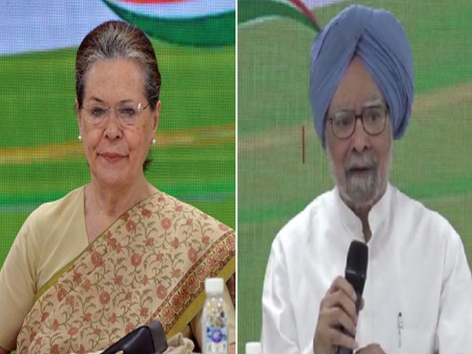 Sonia Gandhi and Dr Manmohan Singh to visit Tihar Jail to meet P Chidambaram | INX Media Case : सोनिया गांधी आणि मनमोहन सिंग तिहारमध्ये जाऊन घेणार पी. चिदंबरम यांची भेट  Sonia Gandhi and Dr Manmohan Singh to visit Tihar Jail to meet P Chidambaram | INX Media Case : सोनिया गांधी आणि मनमोहन सिंग तिहारमध्ये जाऊन घेणार पी. चिदंबरम यांची भेट