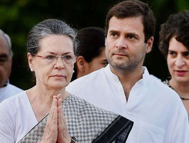 Rahul Gandhi ready to take congress leadership again says sources   | राहुल गांधी पुन्हा होऊ शकतात काँग्रेसाध्यक्ष, पक्षाची जबाबदारी सांभाळण्यास तयार - सूत्रांची माहिती Rahul Gandhi ready to take congress leadership again says sources   | राहुल गांधी पुन्हा होऊ शकतात काँग्रेसाध्यक्ष, पक्षाची जबाबदारी सांभाळण्यास तयार - सूत्रांची माहिती