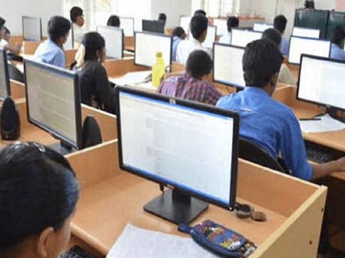 Google's translation caused confusion among students | गुगलच्या भाषांतरामुळे विद्यार्थ्यांचा उडाला गोंधळ, अंतिम परीक्षेच्या प्रश्नपत्रिकेतील भाषांतरावर प्रश्नचिन्ह Google's translation caused confusion among students | गुगलच्या भाषांतरामुळे विद्यार्थ्यांचा उडाला गोंधळ, अंतिम परीक्षेच्या प्रश्नपत्रिकेतील भाषांतरावर प्रश्नचिन्ह