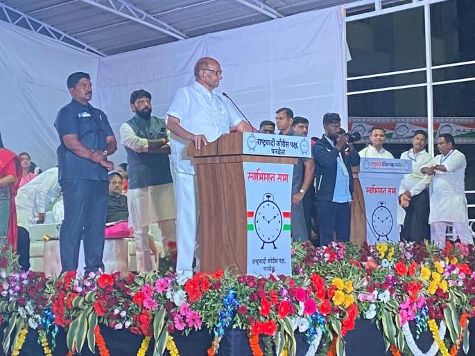 Prime Minister Sharad Pawar is trying to bring every industry to Gujarat | प्रत्येक उद्योग गुजरातला कसा नेता येईल,यासाठीच पंतप्रधान प्रयत्नशील - शरद पवार Prime Minister Sharad Pawar is trying to bring every industry to Gujarat | प्रत्येक उद्योग गुजरातला कसा नेता येईल,यासाठीच पंतप्रधान प्रयत्नशील - शरद पवार