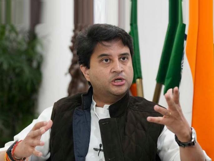 So why did you take me and my father into the Congress ask jyotiraditya scindia | 'तर मला आणि माझ्या वडिलांना काँग्रेसमध्ये का घेतलं?', गद्दार म्हटल्यावरून ज्योतिरादित्य भडकले So why did you take me and my father into the Congress ask jyotiraditya scindia | 'तर मला आणि माझ्या वडिलांना काँग्रेसमध्ये का घेतलं?', गद्दार म्हटल्यावरून ज्योतिरादित्य भडकले