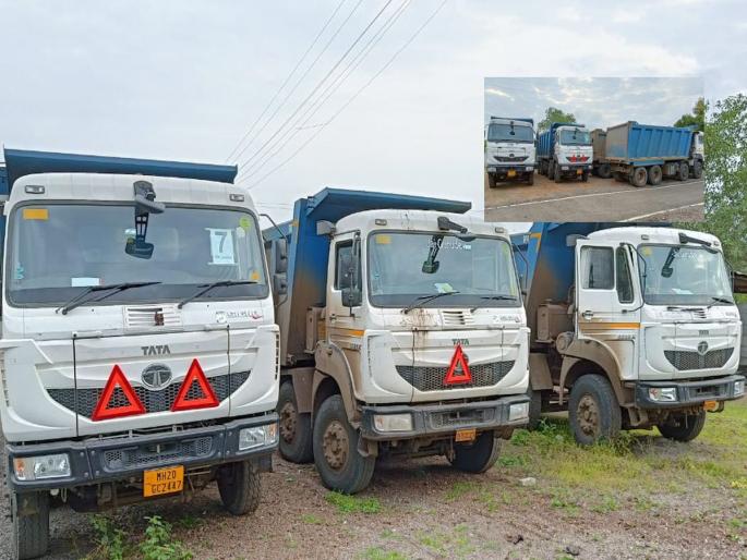 Five tippers caught illegally transporting minor mineral; Action of Sub Divisional Police Officers Team | गौण खनिजाची अवैध वाहतूक पाच टिप्पर पकडले; उपविभागीय पोलीस अधिकारी पथकाची कारवाई