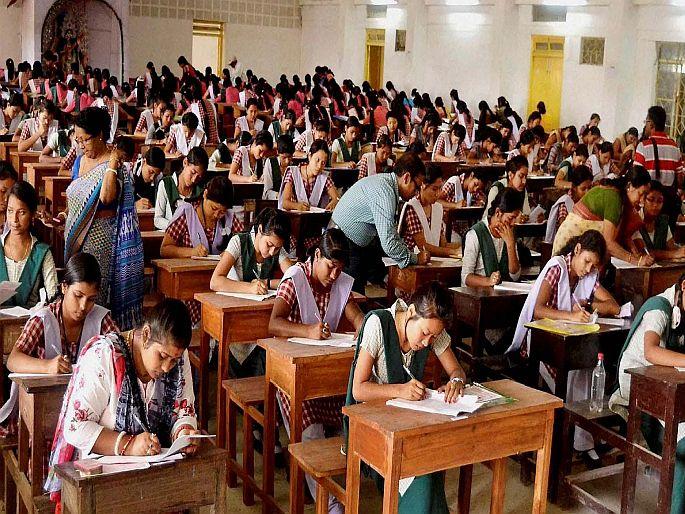 10th, 12th failed students exams in October decision of State Board of Education | दहावी, बारावीत नापास झालेल्या विद्यार्थ्यांची फेरपरीक्षा ऑक्टोबरमध्ये घेण्याचा विचारः शिक्षणमंत्री 10th, 12th failed students exams in October decision of State Board of Education | दहावी, बारावीत नापास झालेल्या विद्यार्थ्यांची फेरपरीक्षा ऑक्टोबरमध्ये घेण्याचा विचारः शिक्षणमंत्री