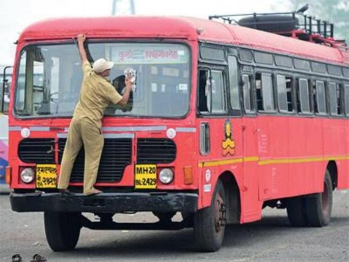 This year 65 thousand employees of ST will get new uniform | या वर्षात STच्या ६५ हजार कर्मचाऱ्यांना मिळणार नवा गणवेश, महामंडळाने कापड खरेदीसाठी सुरू केली निविदा प्रक्रिया This year 65 thousand employees of ST will get new uniform | या वर्षात STच्या ६५ हजार कर्मचाऱ्यांना मिळणार नवा गणवेश, महामंडळाने कापड खरेदीसाठी सुरू केली निविदा प्रक्रिया