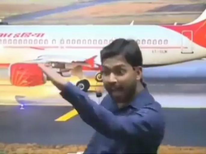 Bihar patna Khan sir use Suresh-Abdul name as an example video viral congress demand for arrest | खान सरांचा व्हिडिओ व्हायरल, होतेय अटकेची मागणी; 'सुरेश-अब्दुल' उल्लेख करत दिलं द्वंद्व समासाचं उदाहरण! Bihar patna Khan sir use Suresh-Abdul name as an example video viral congress demand for arrest | खान सरांचा व्हिडिओ व्हायरल, होतेय अटकेची मागणी; 'सुरेश-अब्दुल' उल्लेख करत दिलं द्वंद्व समासाचं उदाहरण!