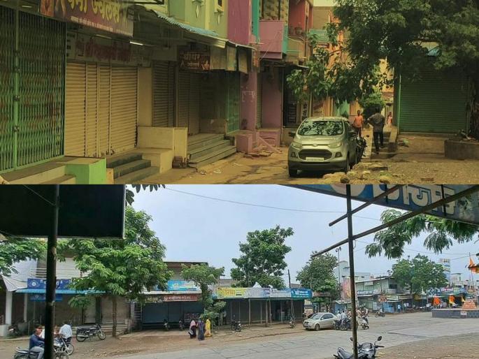 Protest against lathi charge; Strict lockdown in Latur district; Protests at Killari, Shirur Tajband, Tandulja | लाठी चार्जच्या निषेधार्थ आंदोलन; लातूर जिल्ह्यात कडकडीत बंद; किल्लारी, शिरूर ताजबंद, तांदुळजा येथे निषेध Protest against lathi charge; Strict lockdown in Latur district; Protests at Killari, Shirur Tajband, Tandulja | लाठी चार्जच्या निषेधार्थ आंदोलन; लातूर जिल्ह्यात कडकडीत बंद; किल्लारी, शिरूर ताजबंद, तांदुळजा येथे निषेध