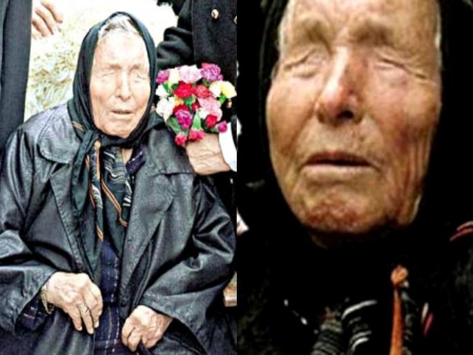 Baba Vanga Prediction There will be a nuclear attack by December, the earth will be lamentation Toxic cloud will spread over Asia | Baba Vanga Prediction: डिसेंबरपर्यंत अण्वस्त्र हल्ला होणार, पृथ्वीवर हाहाकार माजणार! आशियावर पसरणार विषारी ढग? Baba Vanga Prediction There will be a nuclear attack by December, the earth will be lamentation Toxic cloud will spread over Asia | Baba Vanga Prediction: डिसेंबरपर्यंत अण्वस्त्र हल्ला होणार, पृथ्वीवर हाहाकार माजणार! आशियावर पसरणार विषारी ढग?
