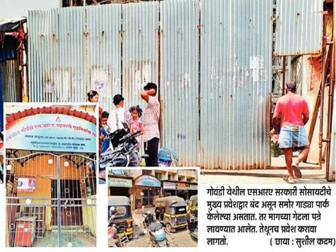 SRA building issue; Recurrence of emergency accident, who is responsible for this? | एसआरए इमारतींचे तीन-तेरा; आपत्कालीन दुर्घटनांची होत आहे पुनरावृत्ती, याला जबाबदार कोण? SRA building issue; Recurrence of emergency accident, who is responsible for this? | एसआरए इमारतींचे तीन-तेरा; आपत्कालीन दुर्घटनांची होत आहे पुनरावृत्ती, याला जबाबदार कोण?