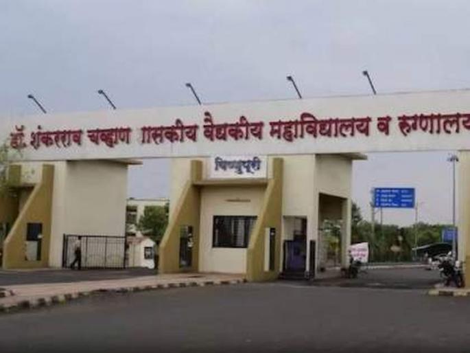 Death session in Nanded does not stop; 15 deaths in 24 hours till Sunday morning | नांदेडात मृत्यूसत्र थांबेना; रविवारी सकाळपर्यंत २४ तासांत १५ मृत्यू