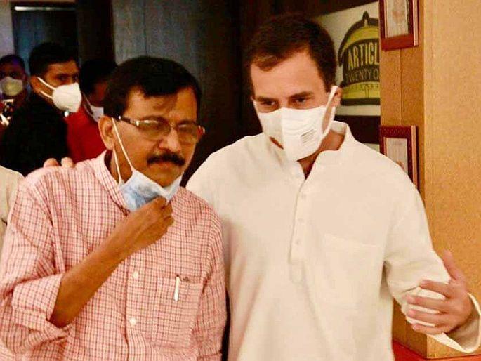 Congress leader MP Rahul Gandhi will know about Balasaheb Thackeray and Shiv Sena work says Sanjay raut | बाळासाहेबांच्या कार्यशैलीने राहुल गांधी प्रभावित...; समजून घेण्यासाठी करणार महाराष्ट्र दौरा, राऊत म्हणाले... Congress leader MP Rahul Gandhi will know about Balasaheb Thackeray and Shiv Sena work says Sanjay raut | बाळासाहेबांच्या कार्यशैलीने राहुल गांधी प्रभावित...; समजून घेण्यासाठी करणार महाराष्ट्र दौरा, राऊत म्हणाले...