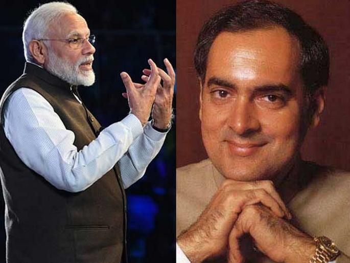 PM Narendra Modi fulfilled rajiv gandhi's dream Asian sri lanka india agreement to develop trincomalee oil tank complex setback to china | राजीव गांधींनी स्वप्न पाहिलं! मोदी पूर्ण करणार; श्रीलंकेच्या सोबतीनं चीनवर नेम साधणार PM Narendra Modi fulfilled rajiv gandhi's dream Asian sri lanka india agreement to develop trincomalee oil tank complex setback to china | राजीव गांधींनी स्वप्न पाहिलं! मोदी पूर्ण करणार; श्रीलंकेच्या सोबतीनं चीनवर नेम साधणार