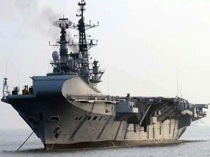 INS Virat will be extinct | आयएनएस विराट नामशेष होणार