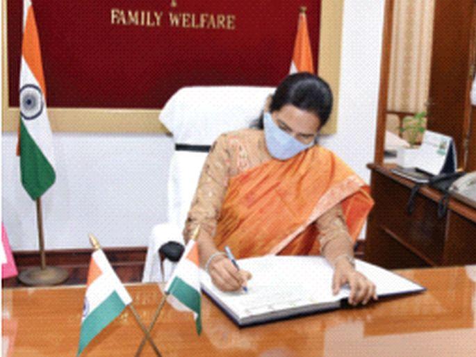 Bharti Pawar says will give priority to Vaccination and fight against corona | पंतप्रधानांनी मोठी जबाबदारी सोपविली; लसीकरण, कोरोनाशी लढ्याला प्राधान्य देणार - भारती पवार Bharti Pawar says will give priority to Vaccination and fight against corona | पंतप्रधानांनी मोठी जबाबदारी सोपविली; लसीकरण, कोरोनाशी लढ्याला प्राधान्य देणार - भारती पवार