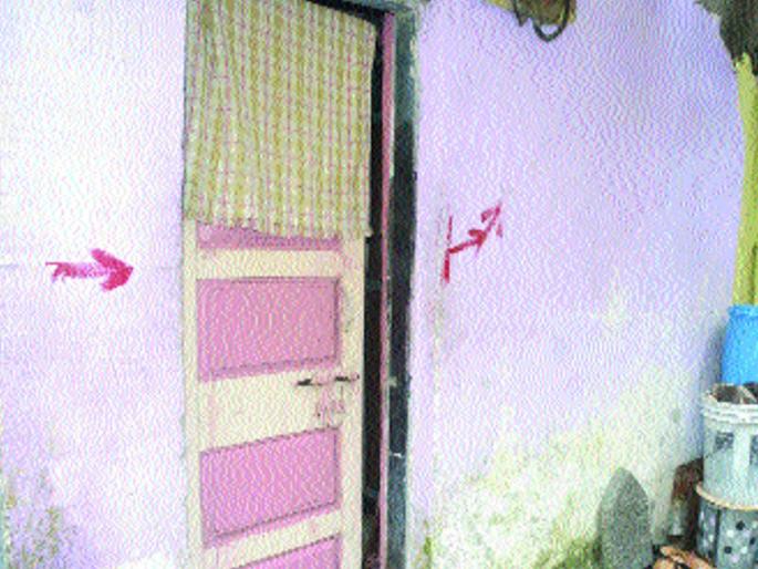 Already Corona's fears, now fear of becoming homeless | आधीच कोरोनाची भीती, त्यात बेघर होण्याचे संकट