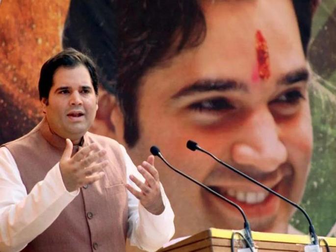 Even after displeasure bjp is not giving respect to varun gandhi will he go on the path of Congress? | नाराजीनंतरही भाजप देईना भाव, वरून गांधी काँग्रेसच्या मार्गावर जाणार? Even after displeasure bjp is not giving respect to varun gandhi will he go on the path of Congress? | नाराजीनंतरही भाजप देईना भाव, वरून गांधी काँग्रेसच्या मार्गावर जाणार?
