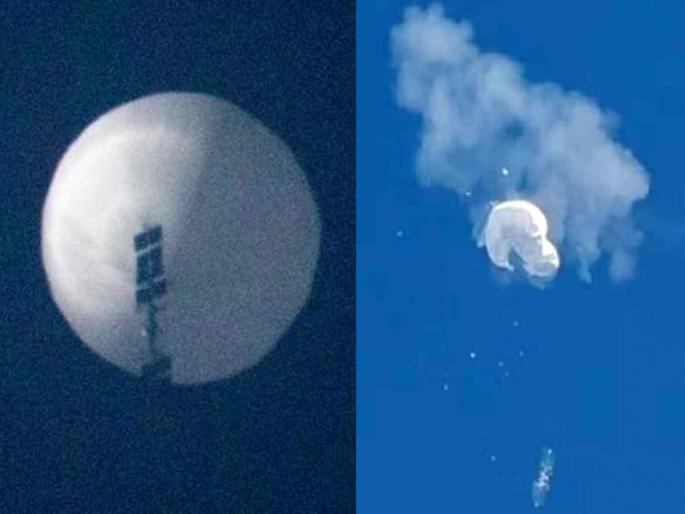 Although America put its full strength to the stake, the dragon played the game spy balloon gathered intelligence from sensitive american military sites | अमेरिकेनं संपूर्ण ताकद पणाला लावली, तरी ड्रॅगननं 'खेळ' केलाच; उडाली खळबळ Although America put its full strength to the stake, the dragon played the game spy balloon gathered intelligence from sensitive american military sites | अमेरिकेनं संपूर्ण ताकद पणाला लावली, तरी ड्रॅगननं 'खेळ' केलाच; उडाली खळबळ