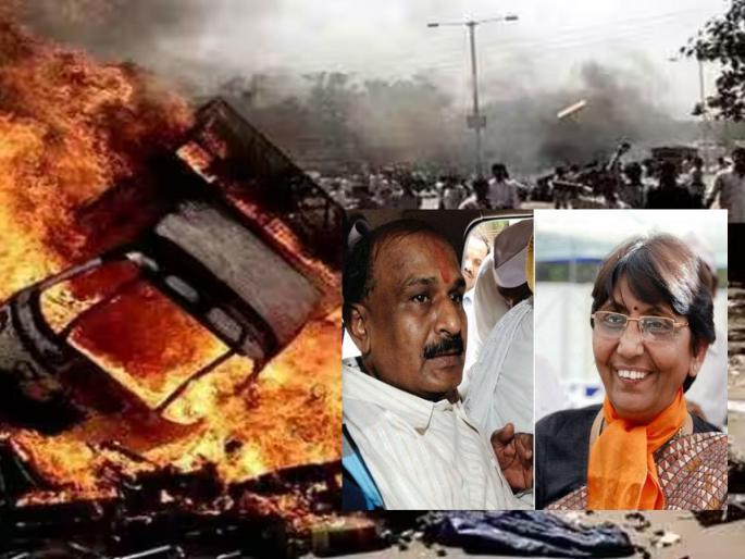 Gujarat Riots: All 69 accused including Maya Kodnani, Babu Bajrangi acquitted in naroda gam massacre case 11 people died | Gujarat Riots: नरोडा हिंसाचार प्रकरणात माया कोडनानी, बाबू बजरंगी यांच्यासह सर्व 69 आरोपींची निर्दोष मुक्तता, 11 जणांचा झाला होता मृत्यू Gujarat Riots: All 69 accused including Maya Kodnani, Babu Bajrangi acquitted in naroda gam massacre case 11 people died | Gujarat Riots: नरोडा हिंसाचार प्रकरणात माया कोडनानी, बाबू बजरंगी यांच्यासह सर्व 69 आरोपींची निर्दोष मुक्तता, 11 जणांचा झाला होता मृत्यू
