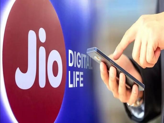 Good news for Jio users Get data and unlimited calling for only 152 rupees for 28 days | जिओ युजर्ससाठी खुशखबर...! एका महिन्यासाठी केवळ 152 रुपयांत मिळेल Data अन् अनलिमिटेड Calling Good news for Jio users Get data and unlimited calling for only 152 rupees for 28 days | जिओ युजर्ससाठी खुशखबर...! एका महिन्यासाठी केवळ 152 रुपयांत मिळेल Data अन् अनलिमिटेड Calling