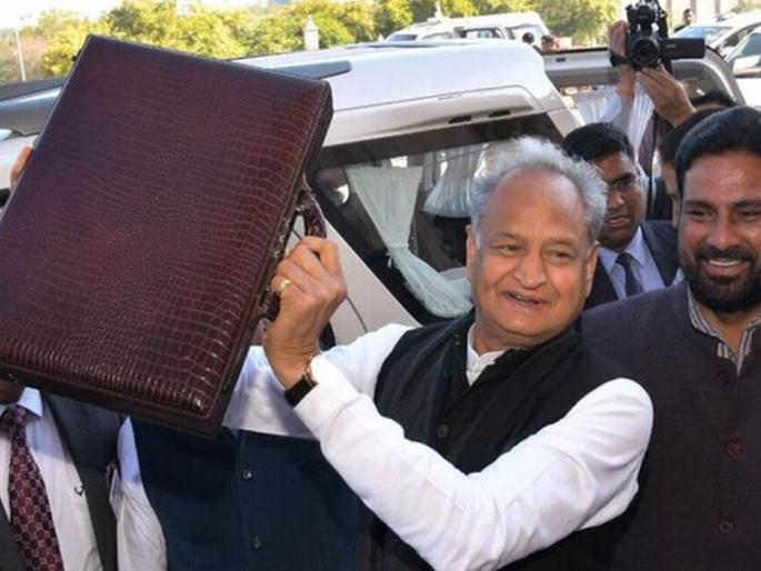 Ashek Gehlot Read old budget for 8 minutes first time in history | इतिहासात प्रथमच! 8 मिनिटे वाचले जुनेच बजेट! अशाेक गेहलोत यांची फजिती Ashek Gehlot Read old budget for 8 minutes first time in history | इतिहासात प्रथमच! 8 मिनिटे वाचले जुनेच बजेट! अशाेक गेहलोत यांची फजिती