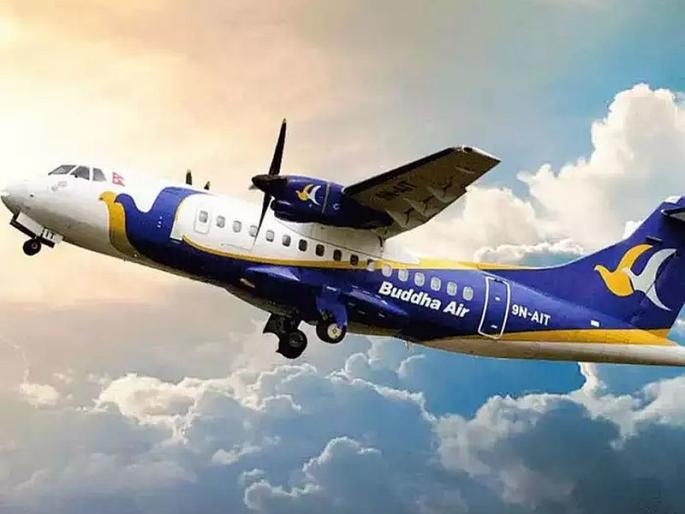 Buddha air plane with 73 onboard suffers landing gear failure then miracle happened in Nepal | थरार...! नेपाळमध्ये दोन तास हवेतच अडकला 73 प्रवाशांचा श्वास; मग अचानक झाला चमत्कार...!  Buddha air plane with 73 onboard suffers landing gear failure then miracle happened in Nepal | थरार...! नेपाळमध्ये दोन तास हवेतच अडकला 73 प्रवाशांचा श्वास; मग अचानक झाला चमत्कार...!