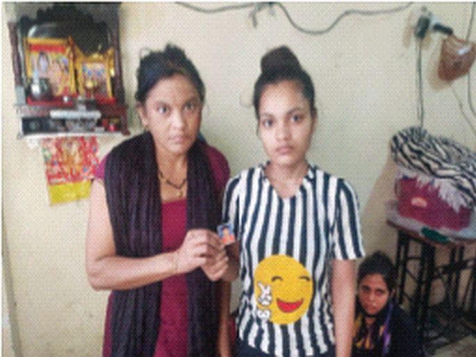 Child laborer dies of shock, incident at Rabale MIDC | शॉक लागून बालकामगाराचा मृत्यू, रबाळे एमआयडीसीमधील घटना Child laborer dies of shock, incident at Rabale MIDC | शॉक लागून बालकामगाराचा मृत्यू, रबाळे एमआयडीसीमधील घटना
